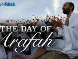 120: Sunnah of repeating the dearest words to Allah